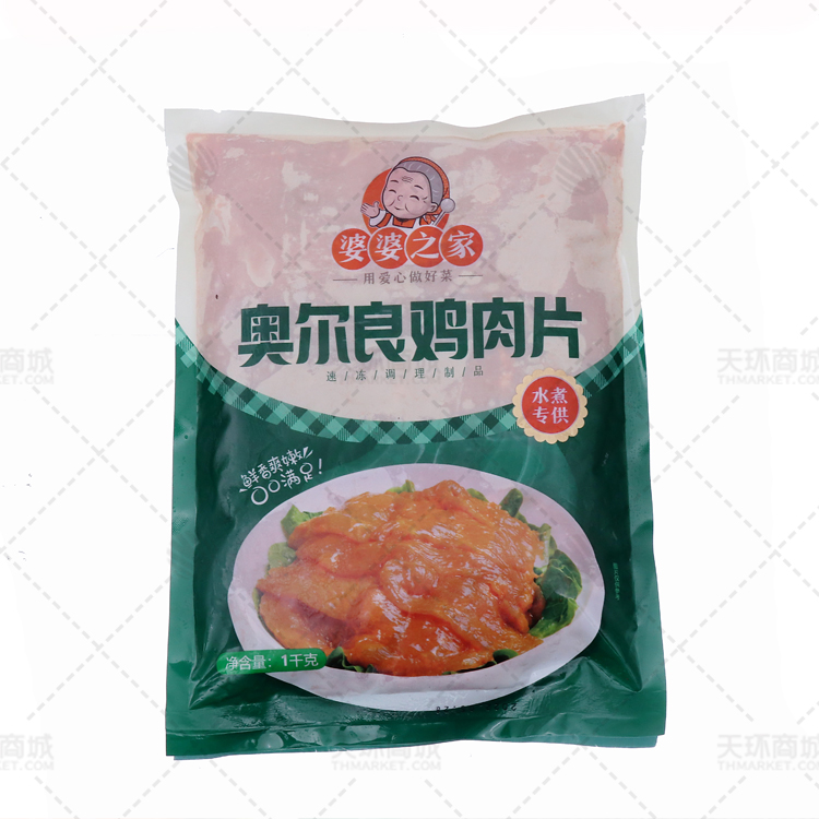 【婆婆之家】奥尔良鸡肉片 1kg*10包 10kg