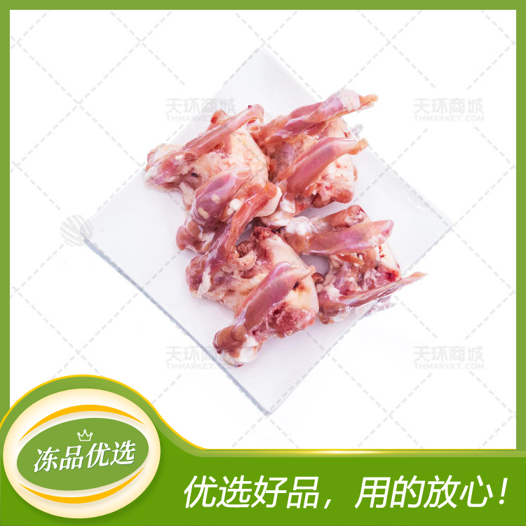 【六和】鸭锁骨L 10kg