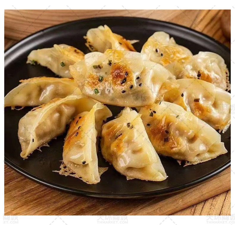 【珍膳良】玉米猪肉蒸煎饺  1kg*10袋 10kg