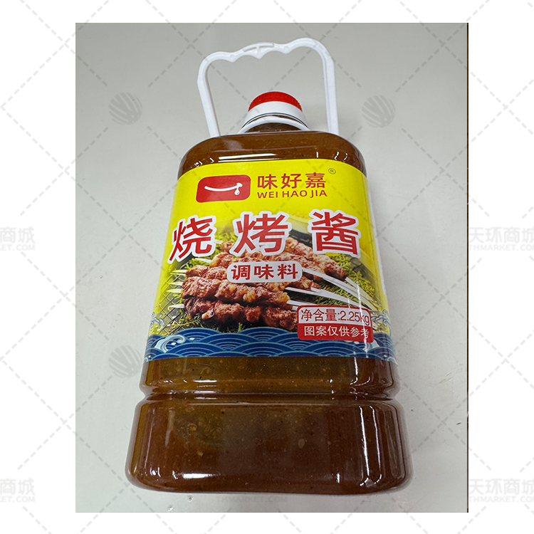 【味好嘉】 烧烤酱 （烧烤）（调味料）  2.25kg/桶  
