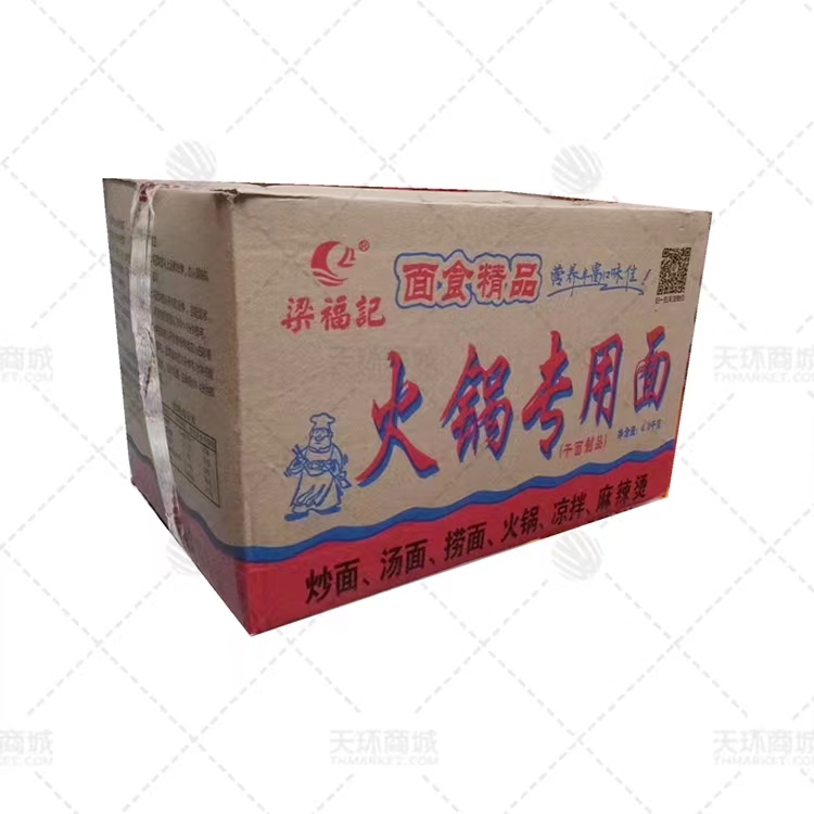 【梁福记】火锅专用面 4kg
