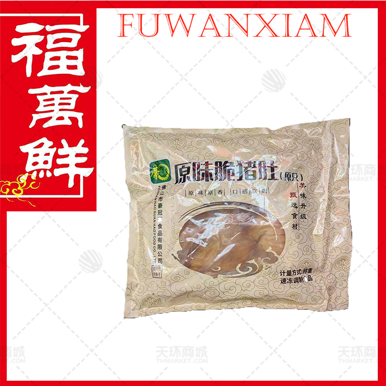 【豪冠豪】原味脆猪肚 20只装 10kg