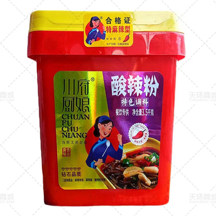 【川府厨娘】酸辣粉调料 3.5kg/桶