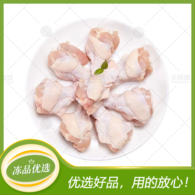 【郯润】单冻鸡翅根（多规格）1kg*10包 10kg