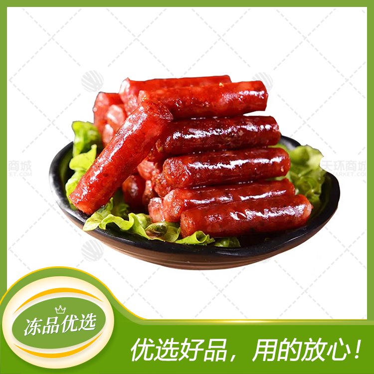 【竹给香】小香肠/火锅串串烧烤肠 5斤*4包 10kg