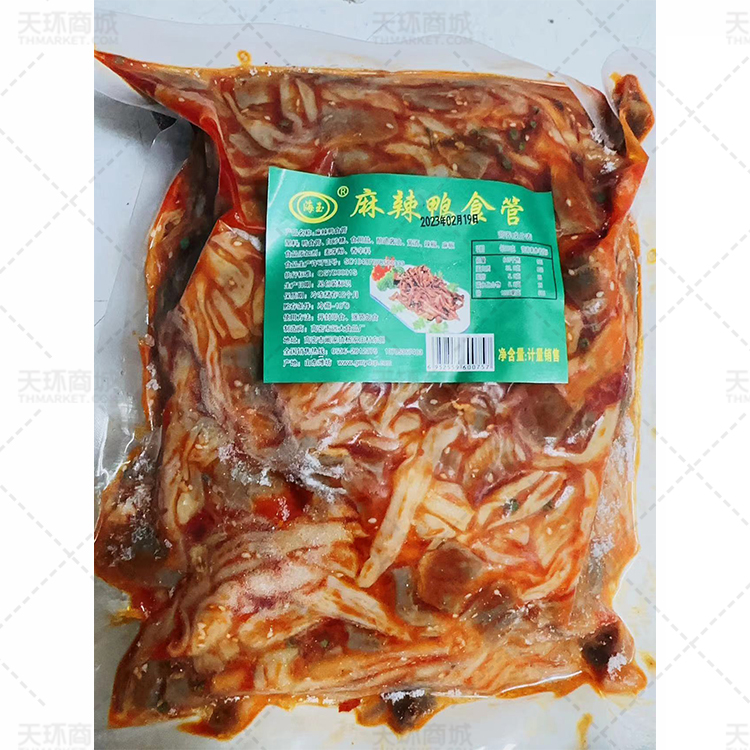 【海玉】 麻辣鸭食管/鸭板肠  多规格