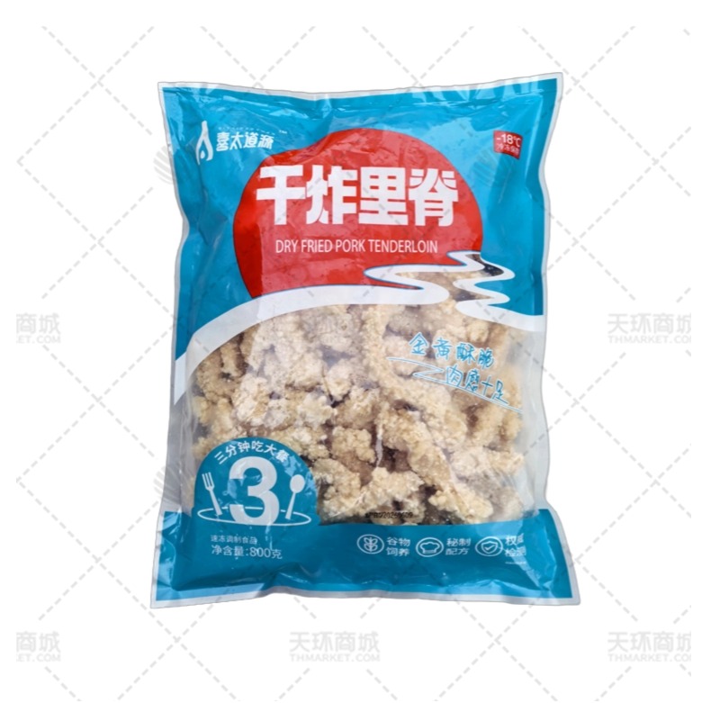 【喜太优品】干炸里脊 800g*10袋 8kg