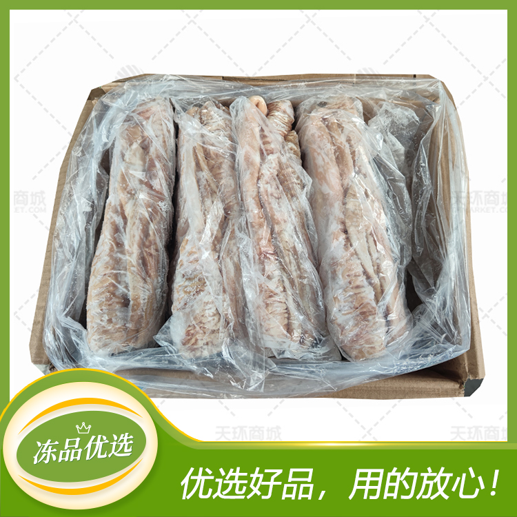 【牧原】冻猪漂烫大肠头  2.5kg左右*4包  10kg