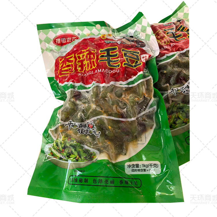 【提锄老农】香辣毛豆  2.5kg*4包  10kg