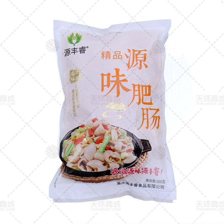 【源丰睿】源味肥肠 500g*10包 5kg