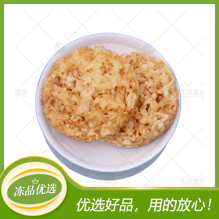 【恒昊食品】黄金炸蛋 约55g-60g左右/个*15个*6包...