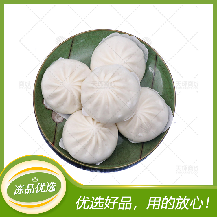 【三全】精选大包(猪肉包/素菜包) 80g*10个*10包 ...