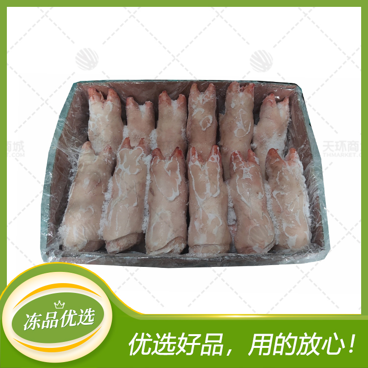 【盈达】精冻猪蹄(带筋前蹄)  一箱16-18个,解冻16斤...