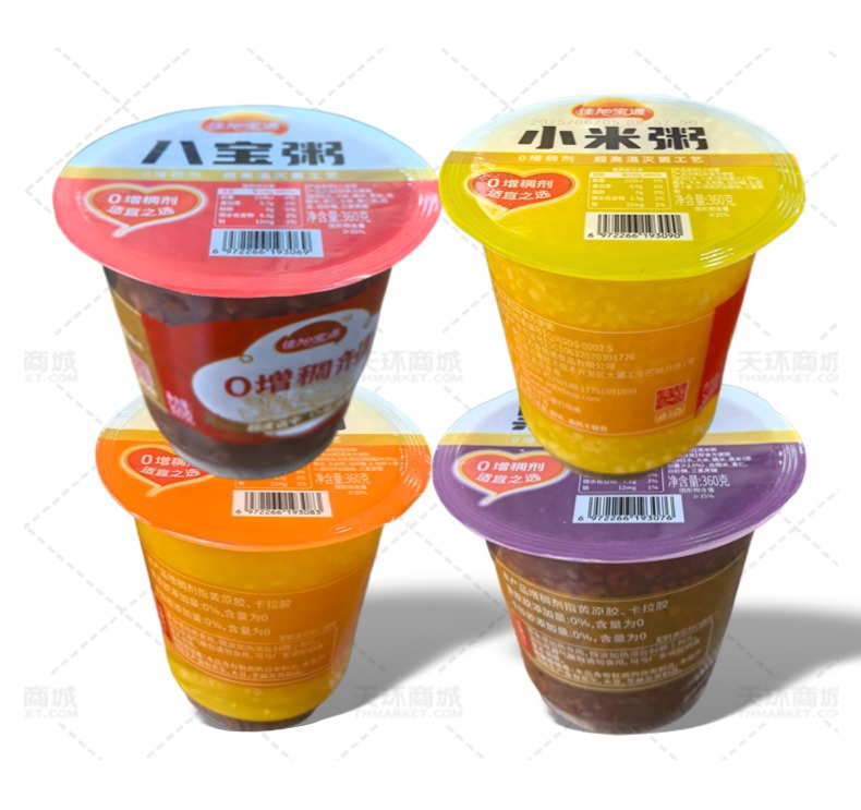 【佳旭宝通】早餐粥/早餐饮品 330g*30杯 9.9kg ...