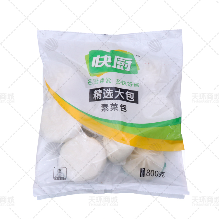 【快厨】精选大包（多口味）800g*10袋  8kg