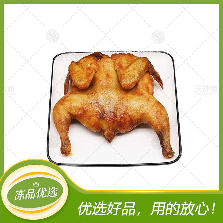 【宇 发】奥尔良烤鸡（多规格）10kg
