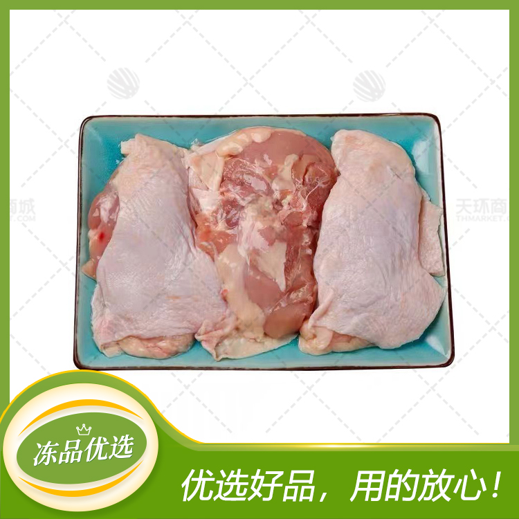 【宇飞】乇乇肉/带皮腿肉  1.9kg*6包 11.4kg
