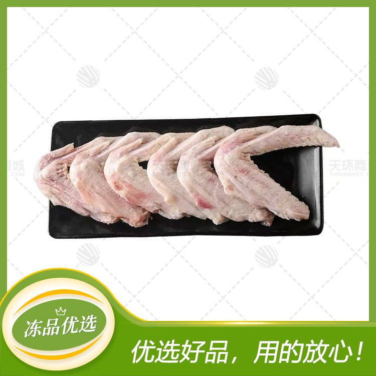 【精英】鸭二节翅 10kg (多规格)
