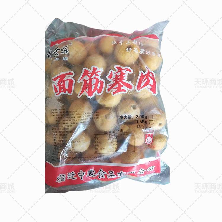 【水念炻】面筋塞肉 35g*50个*4包 7kg