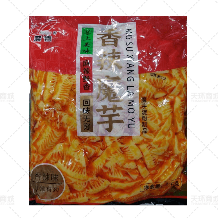 【魔素】香辣魔芋 2kg*2袋 4kg