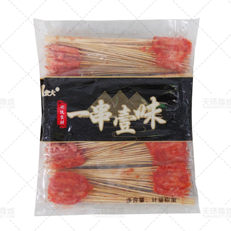 【安大】一串壹味 鸡肉小串（白色）30串*10把*10包  13kg