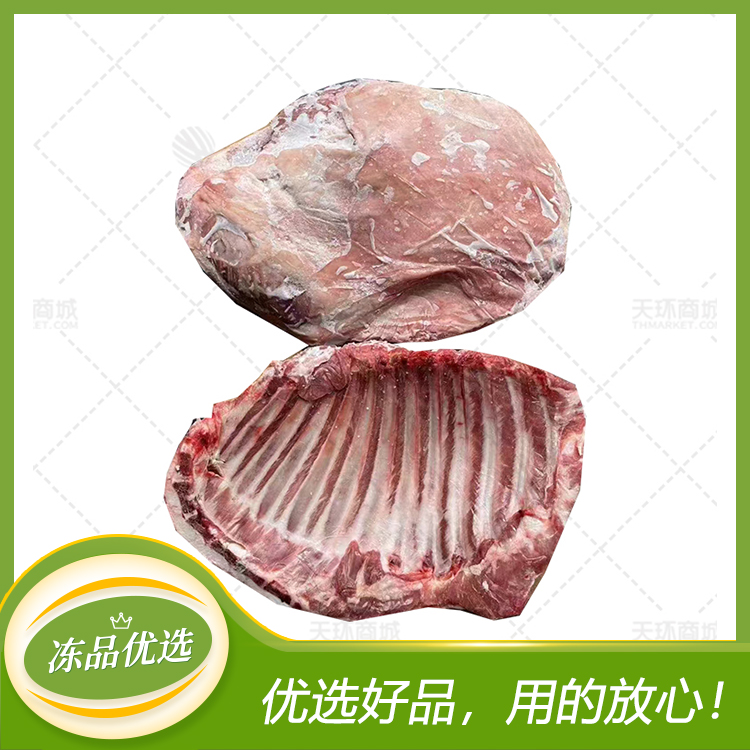 【羊之恋】羔羊全排（6片~7片）10kg