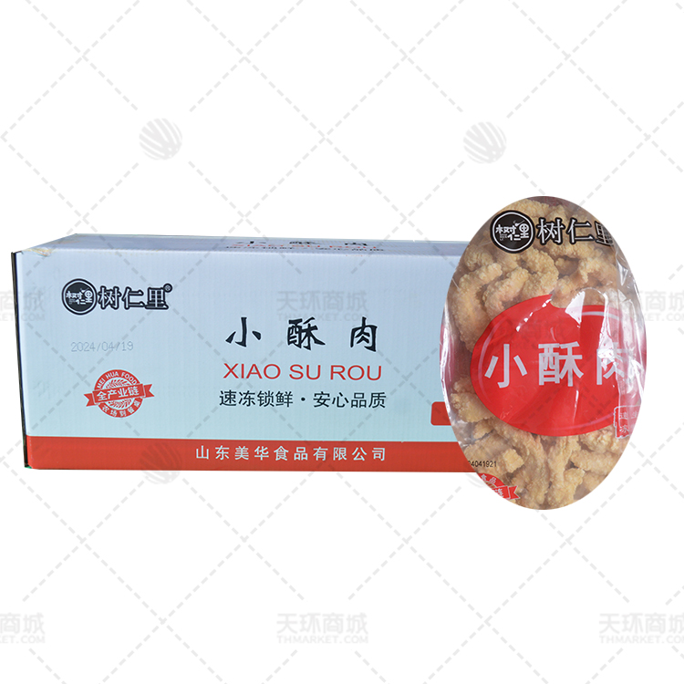 【美华树仁里】小酥肉 800g*10包 8KG