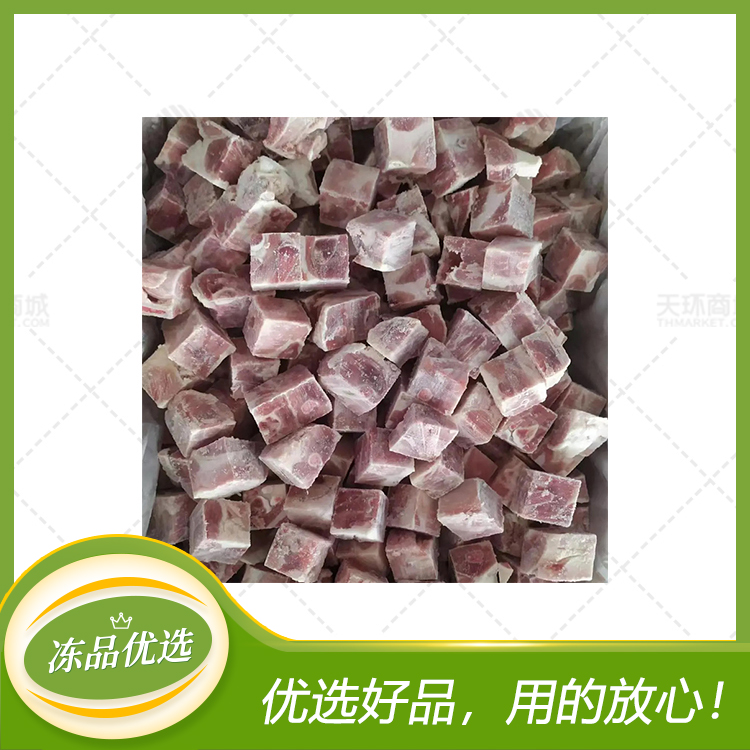 【海赢】鸭肉块  9.5kg