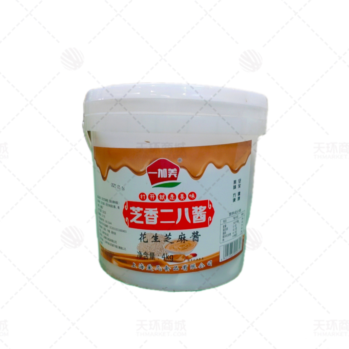 【一加美】芝香二八酱（花生芝麻酱） 4kg