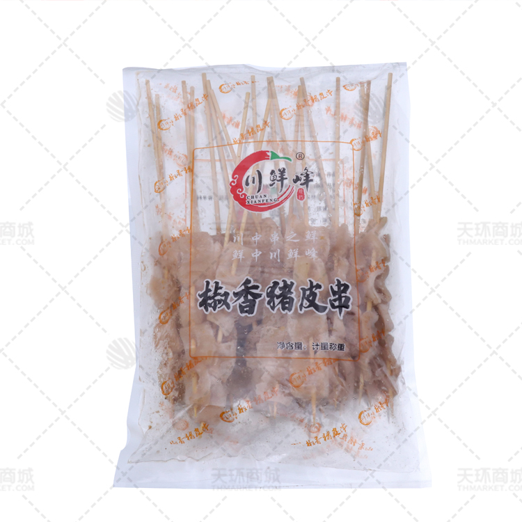 【川鲜峰】椒香猪皮串  多规格
