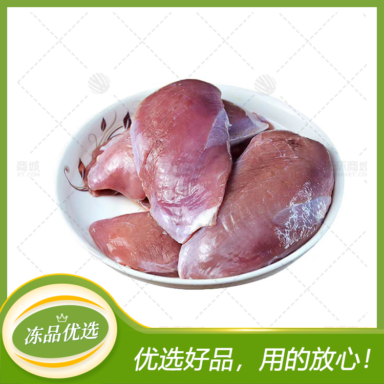 【精英】单冻去皮鸭大胸  10kg