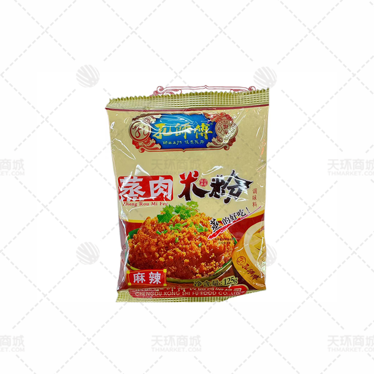 【孔师傅】麻辣蒸肉米粉 多规格