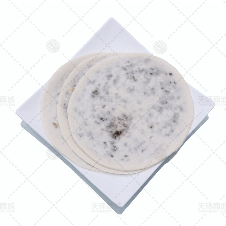 【易化冻】【蛮莱斯】香酥锅盔 130*50*2包 13kg