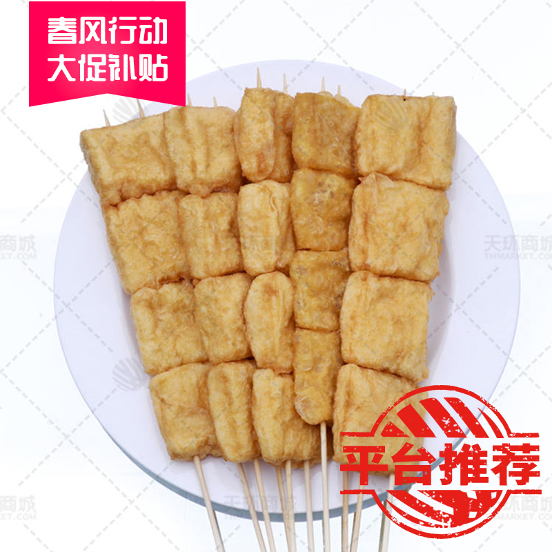 【恋佳】臭豆腐串 20支*6包  5.76kg