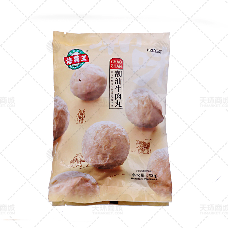 【海霸王】200克潮汕牛肉丸 200克*20包  4kg