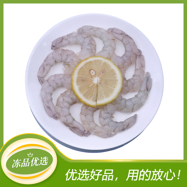 【锦泰龙】速冻青虾仁 5kg*2袋（多规格）10kg
