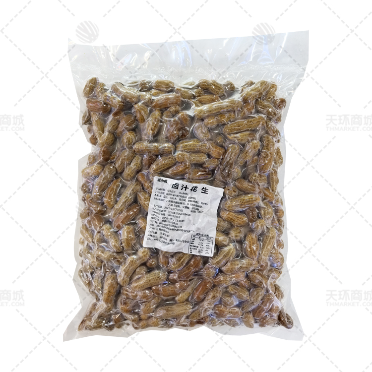 【威小卤】卤汁花生（五香味） 2.5kg*4包 10kg