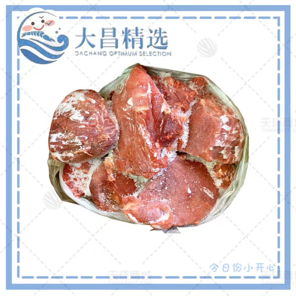 【够德味】五香牛肉 多规格