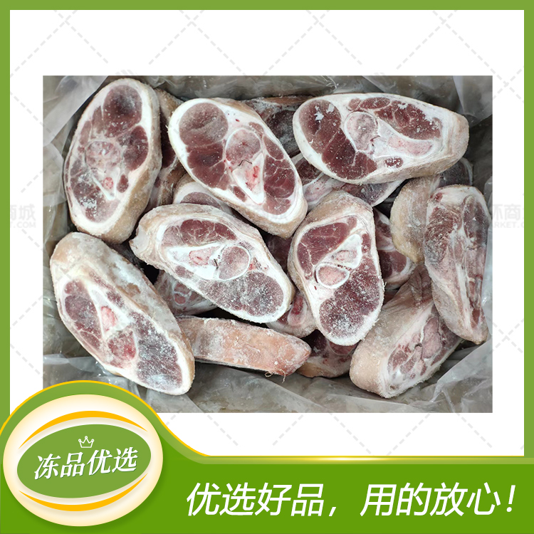 【合一品】冷冻猪脚（肘片）300g左右/片  10kg