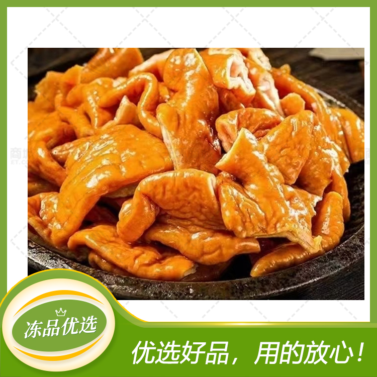 【柒掌勺】卤肥肠（实惠装）1kg*10袋 10kg