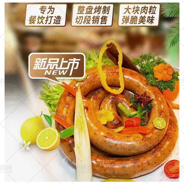 【金锣】盘肠 2kg*6包 12kg