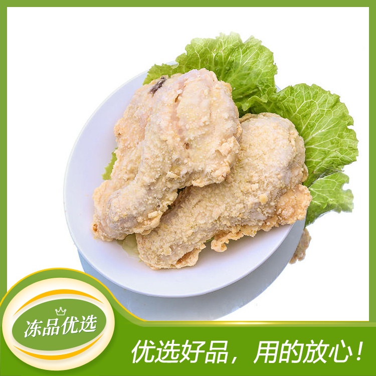 【嘉吉/尚选】妙脆鸡腿 2.5kg/包*4 10kg（72个...