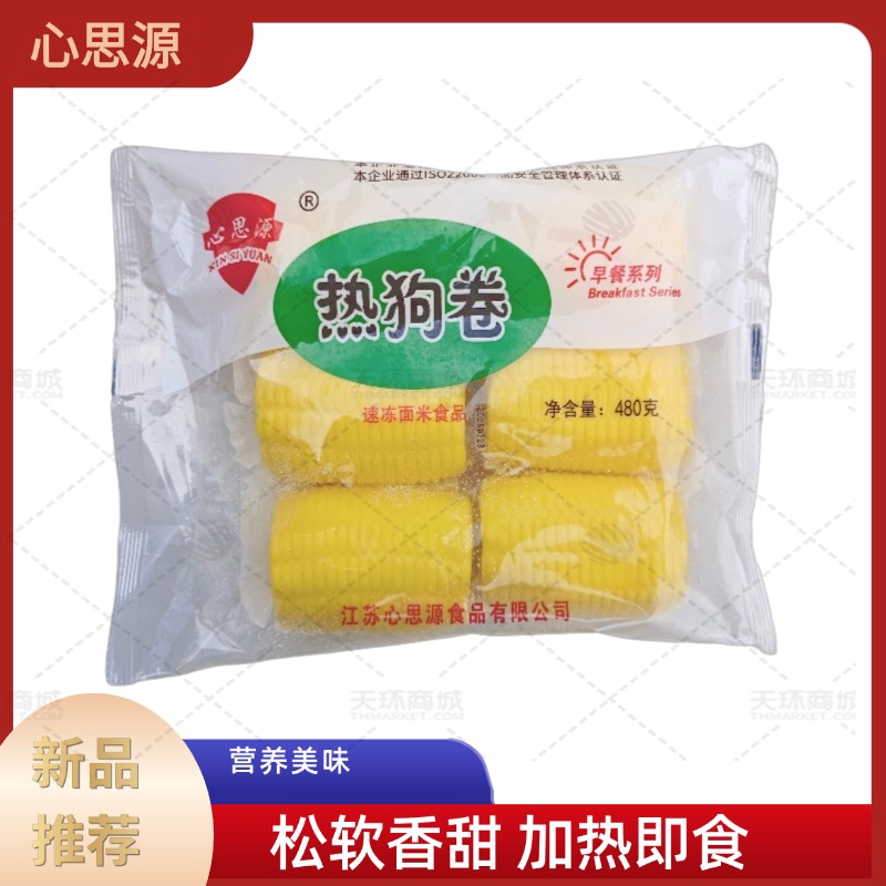 【心思源】热狗卷 80g*6只*16袋 7.68kg
