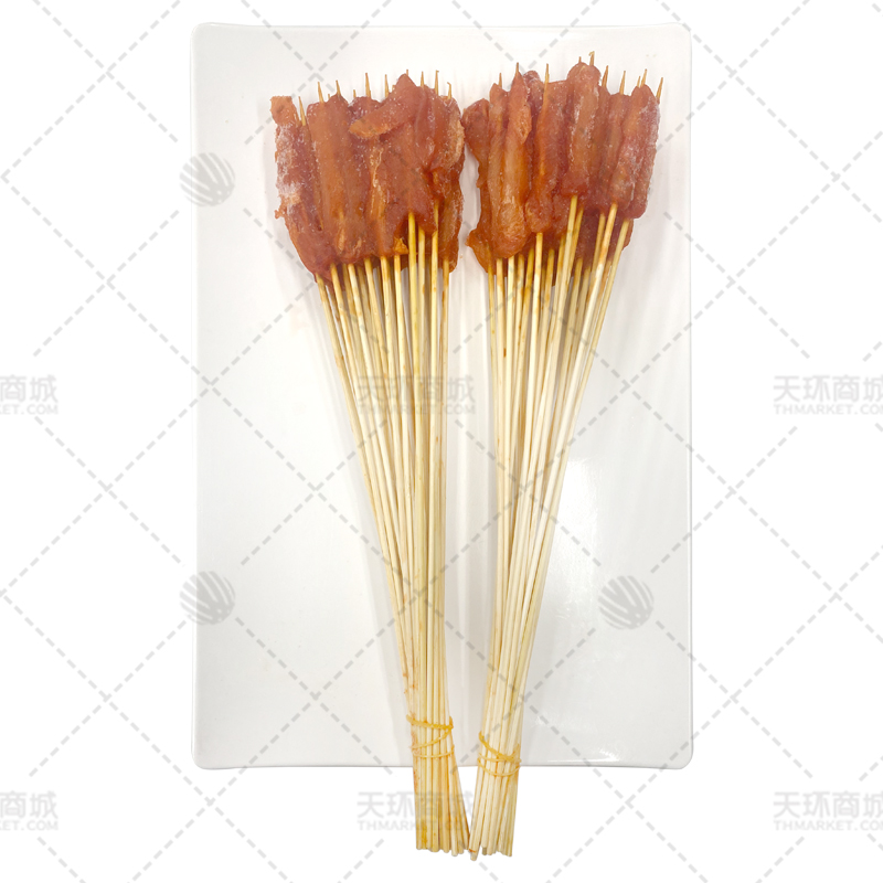 【云康】阿宝把把串/鸡肉小把串 30支*10把*10包  12kg