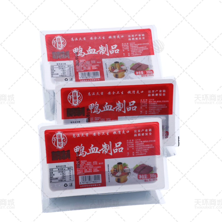 【庄锦记】鸭血 300g*20盒 6kg