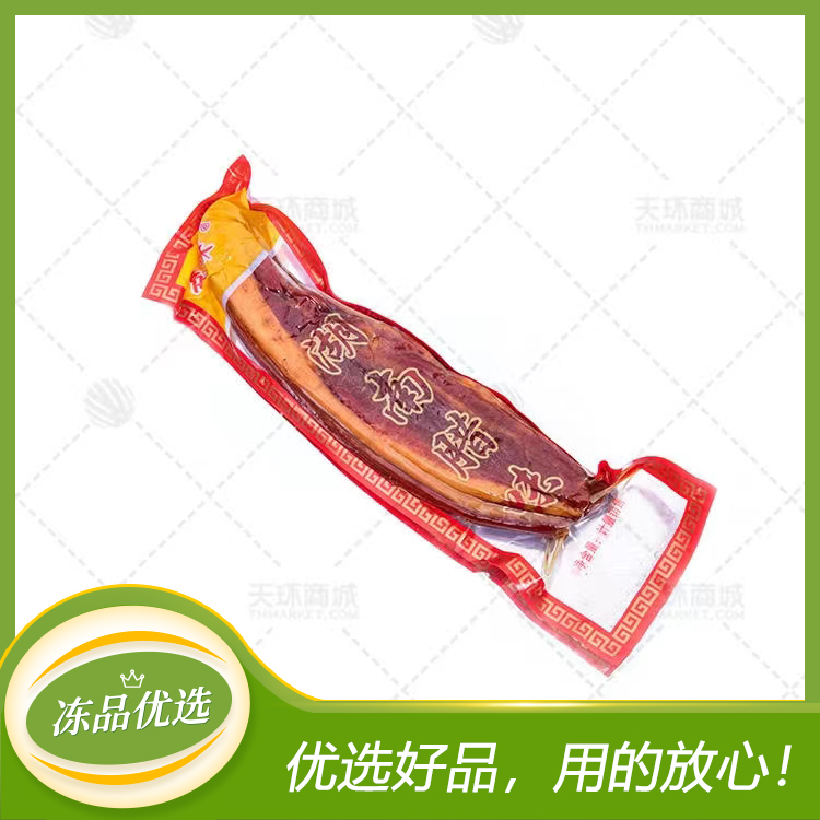 【众味】帮太湖南烟熏腊肉 (包装)10kg
