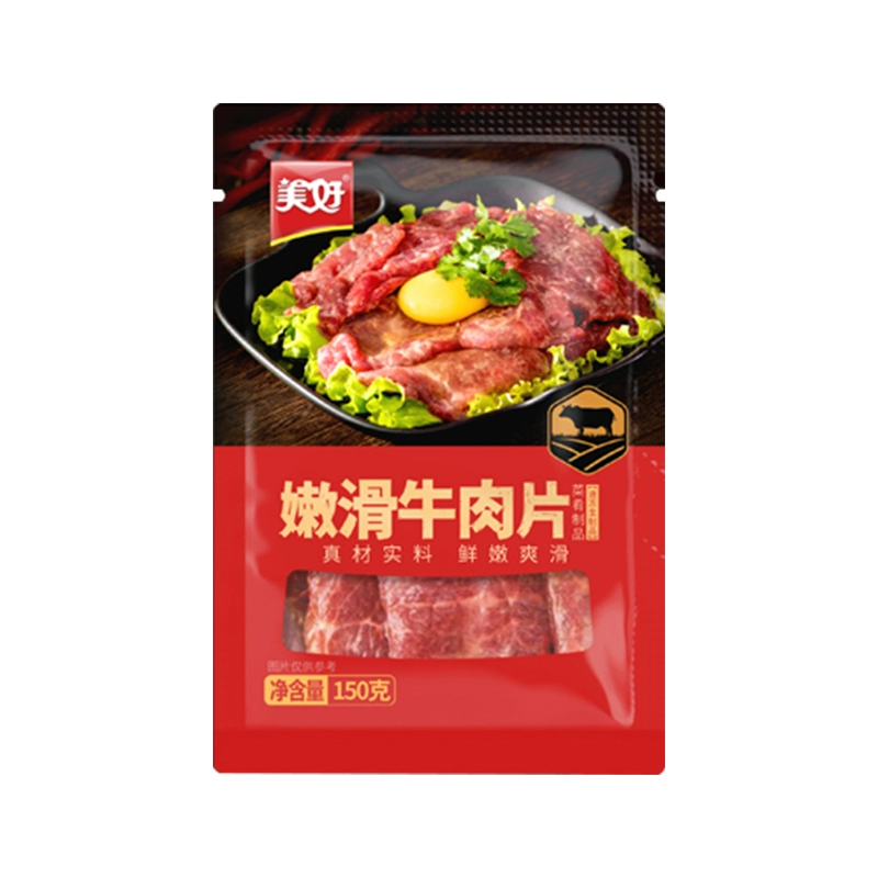 【美好】嫩滑牛肉 150g*50包 7.5kg