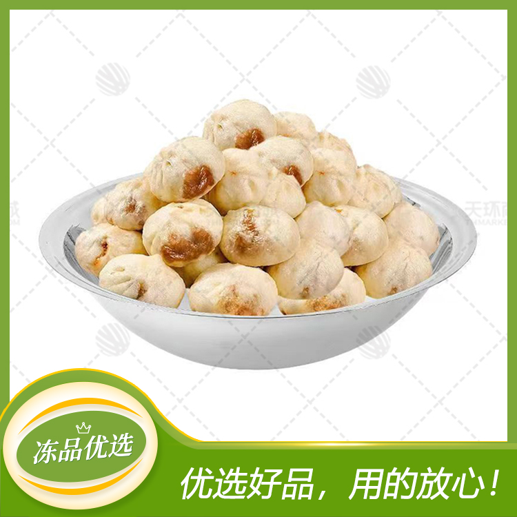【汇麦隆】嵊州手工老面小笼包(多口味) 25g*50个*8包 10kg(共400个）