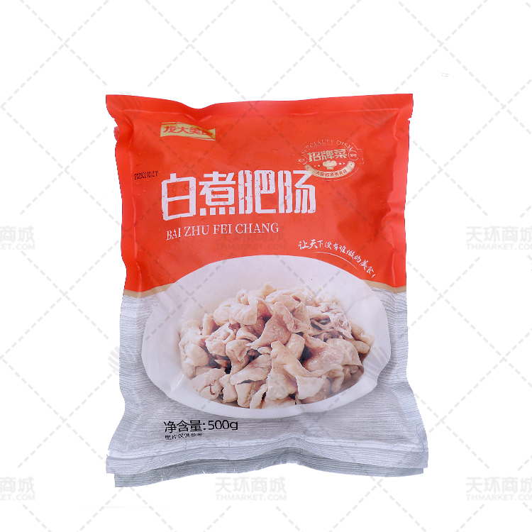 【龙大】白煮肥肠 500g*10包 5kg