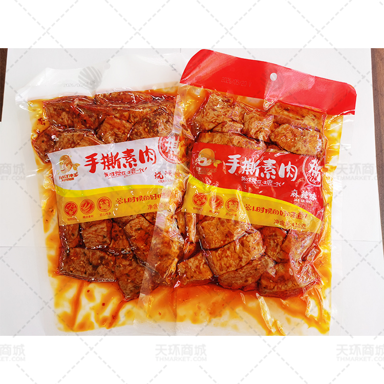 【丰玉】手撕素肉  418克*20包  8.36kg